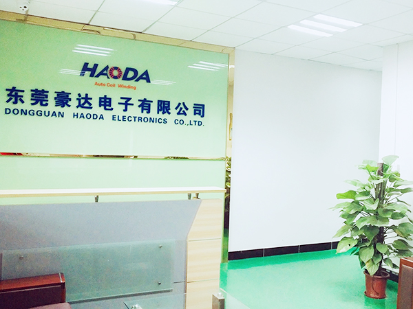 东莞豪达电子有限公司...
